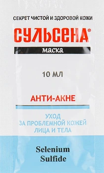 Маска для обличчя анти-акне - Сульсена (пробник) 1x10ml (242197-1950)