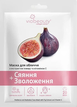 Тканевая маска для лица с экстрактом инжира и витамином С - Viabeauty 25g (1057640-134570)