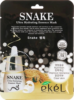 Тканинна маска "Ефект ботокса" - Ekel Snake Ultra Hydrating Essence Mask 25ml (640317-5184)