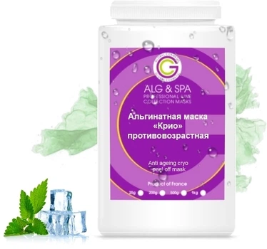 Альгинатная маска "Крио" противовозрастная - ALG & SPA Professional Line Collection Masks Anti Ageing Cryo Peel off Mask 25g (341781-41686)