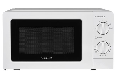 Микроволновая печь Ardesto go-s723w