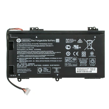 Батарея (аккумулятор) для ноутбука HP Pavilion 14-AL100 ( 76127 )