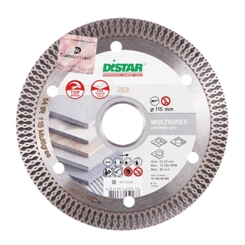 Круг алмазный отрезной Distar 1A1R 115X1,4X10X22,23 Multigres (11115494009)