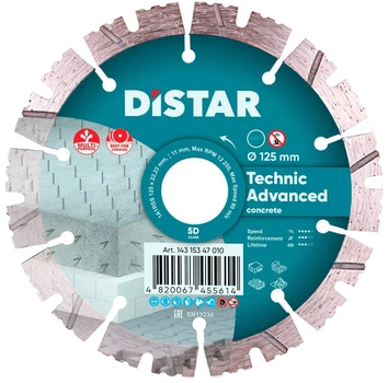 Алмазный диск Distar 125x2,2/1,4x11x22,23-10-HIT универсальный (14315347010)