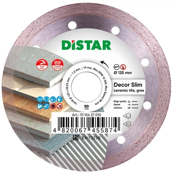 Алмазный диск Distar по керамике Decor Slim 125x1,2x8x22,23 мм (11115427010)