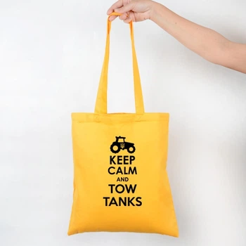 Эко-сумка шоппер желтая с патриотическим принтом "Keep Calm and Tow Tanks" ESS1869
