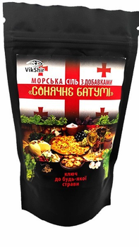 Морская соль с добавками "Солнечное Батуми" VikShir 100 г (9-00)