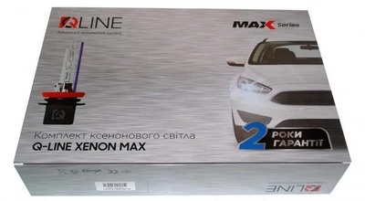 Комплект биксенона QLine Max Light Н4 H/L 4300K