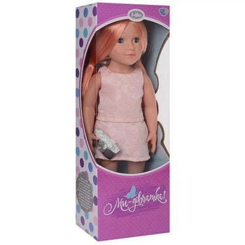Лялька Limo Toy велика інтерактивна М3921-25-24UA 3 види