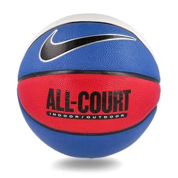 Мяч баскетбольный Nike Everyday All Court 8P р. 7 (N.100.4369.470.07) Royal/Black/Metallic Silver/Black