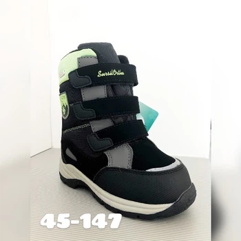 Ботинки для мальчика Sursil Ortho 24 Черный (А 45-147)