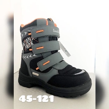 Сапожки для мальчика Sursil Ortho 33 Серый (А 45-121)