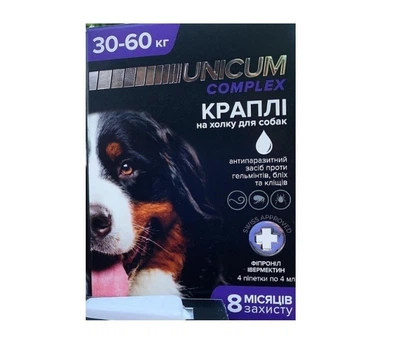 Капли от блох, клещей и гельминтов на холку для собак Unicum COMPLEX 30-60 кг (ивермектин+фипронил), 4 пипетки