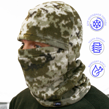 Тактична шапка-маска LeRoy Балаклава Піксель (зимова, фліс)