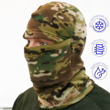 Тактична шапка-маска LeRoy TTX Балаклава Мультикам (зимова, фліс)