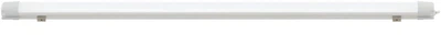 Светильник влагозащищенный 45W Horoz Electric LED NEHIR-45 156.2см 4200K IP65