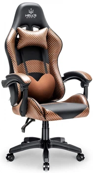 Компьютерное геймерское кресло Hell's Chair Rainbow BROWN