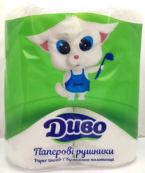 Полотенца бумажные Чудо белые 20г/м 2 слоя 2 шт