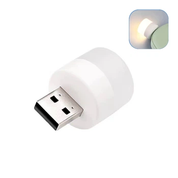 Портативна світлодіодна USB лампа 1w міні світильник підсвітка ліхтарик нічник