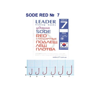 Крючок стандартный Leader Sode Red № 7