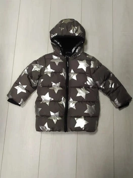 Куртка детская серая Звезды Primark 92см (40009260)