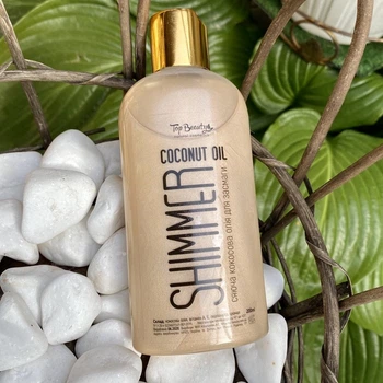 Кокосовое масло для загара с шиммером Top Beauty Coconut Oil Shimmer Pearl 200 мл