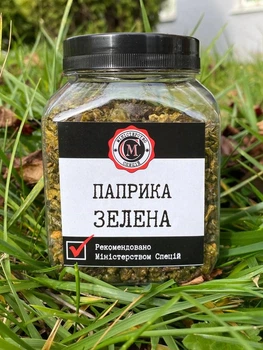 Паприка зеленая резаная Министерство Специй 180г