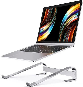 Подставка для ноутбука MacBook Air Pro DDC Laptop Stand Silver (LT-02)