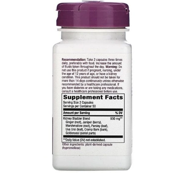Комплекс для профілактики нирок Nature's Way Kidney Bladder 930 mg 100 Veg Caps NWY00110