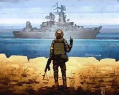 Набор алмазной мозаики на подрамнике Русский военный корабль иди... 40x50 см, камни квадратные AS45142