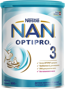 Смесь Nestle NAN 3 Optipro с олигосахаридом 2'FL для детей от 12 мес.800 г (7613033358869)