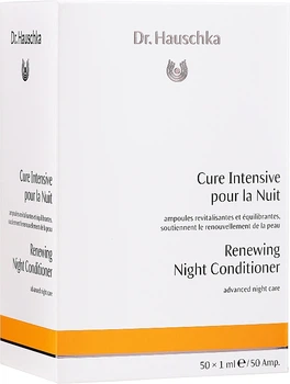 Ампульна терапія на ніч Dr Hauschka Renewing Night Conditioner 50x1 мл (4020829005358)