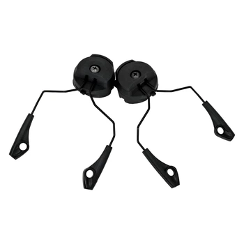 Крепление для активных наушников Howard Impact Sport, Bolt, Pro, Earmor на шлем каску (127780)