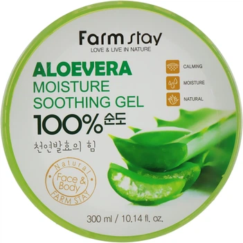 Багатофункціональний гель з екстрактом алое віра - FarmStay Aloevera Moisture Soothing Gel 300ml (602113-5638)