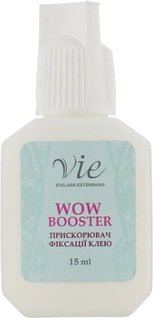 Бустер для клея - Vie de Luxe WOW Booster 15ml (15ml) (830484-18955)