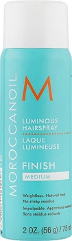 Сияющий лак для волос средней фиксации - Moroccanoil Luminous Hairspray Medium Finish 75ml (113883-77455)