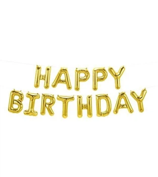 Фольгированные Надувные Шары&nbsp;HAPPY BIRTHDAY Золото