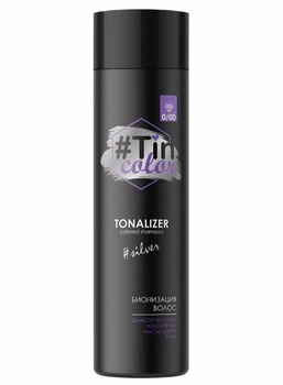 Тонирующий шампунь TIN COLOR серебряное сияние 0/00, 250 мл (24810.005482)
