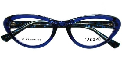 Оправа для окулярів жіноча пластикова ободкова JACOPO CP1375