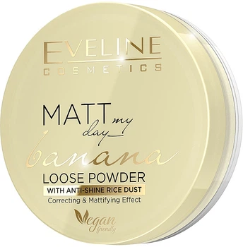Рассыпчатая банановая пудра для лица - Eveline Cosmetics Matt My Day Banana Powder 6g (6g) (646121-498)