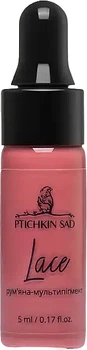 Румяна-мультипигмент "Lace" - Ptichkin Sad 5ml (5ml) (1079203-129364)