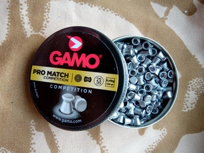 Кулі Gamo Pro Match, 250 шт