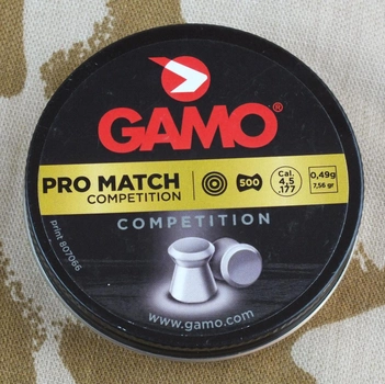 Пули Gamo Pro Match, 500 шт
