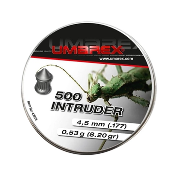 Пули Umarex Intruder, 500 шт