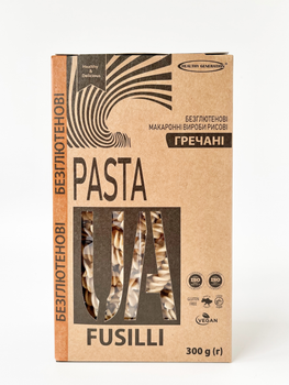 Безглютеновые макароны гречневые Healthy Generation Fusilli 300 г (4820219570035)