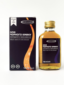Масло черного тмина холодного отжима Healthy Generation 100 мл (4820233350057)
