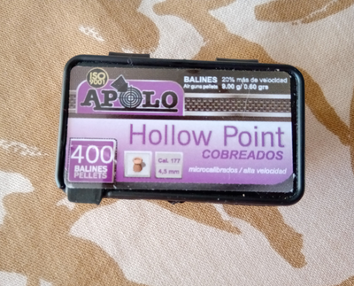 Кулі Apolo Hollow Point