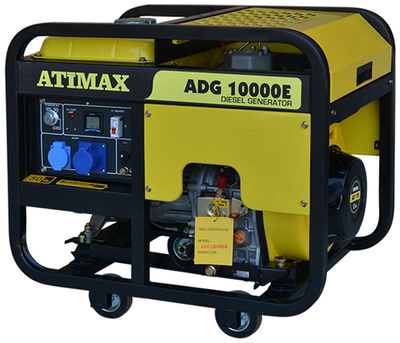 Генератор дизельний Atimax ADG-10000-E 9 кВА, 1 фаза, електростартер Туреччина без коробки