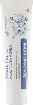 Зубна паста нафталанова "Здорові ясна" - Naftalan Pharm Group 100ml (902130-39433)