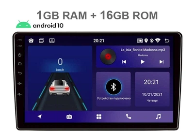 Автомагнитола SIYA 10" 2Din Android WiFi Bluetooth Gps USB 1/16GB